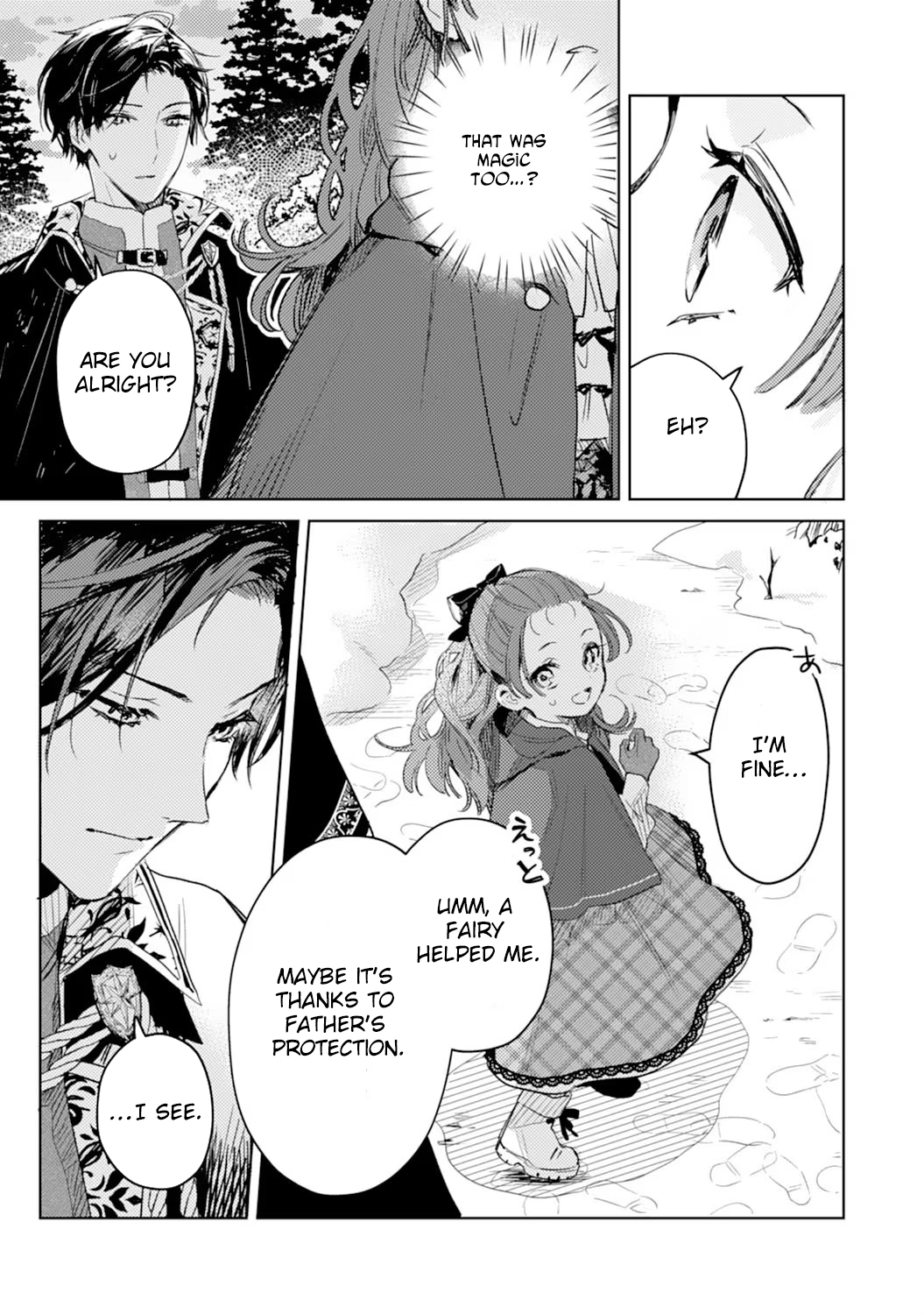 The Reincarnated Villainess Child Becomes the Scary Duke’s Beloved Daughter. Chapter 6 - . Page 27
